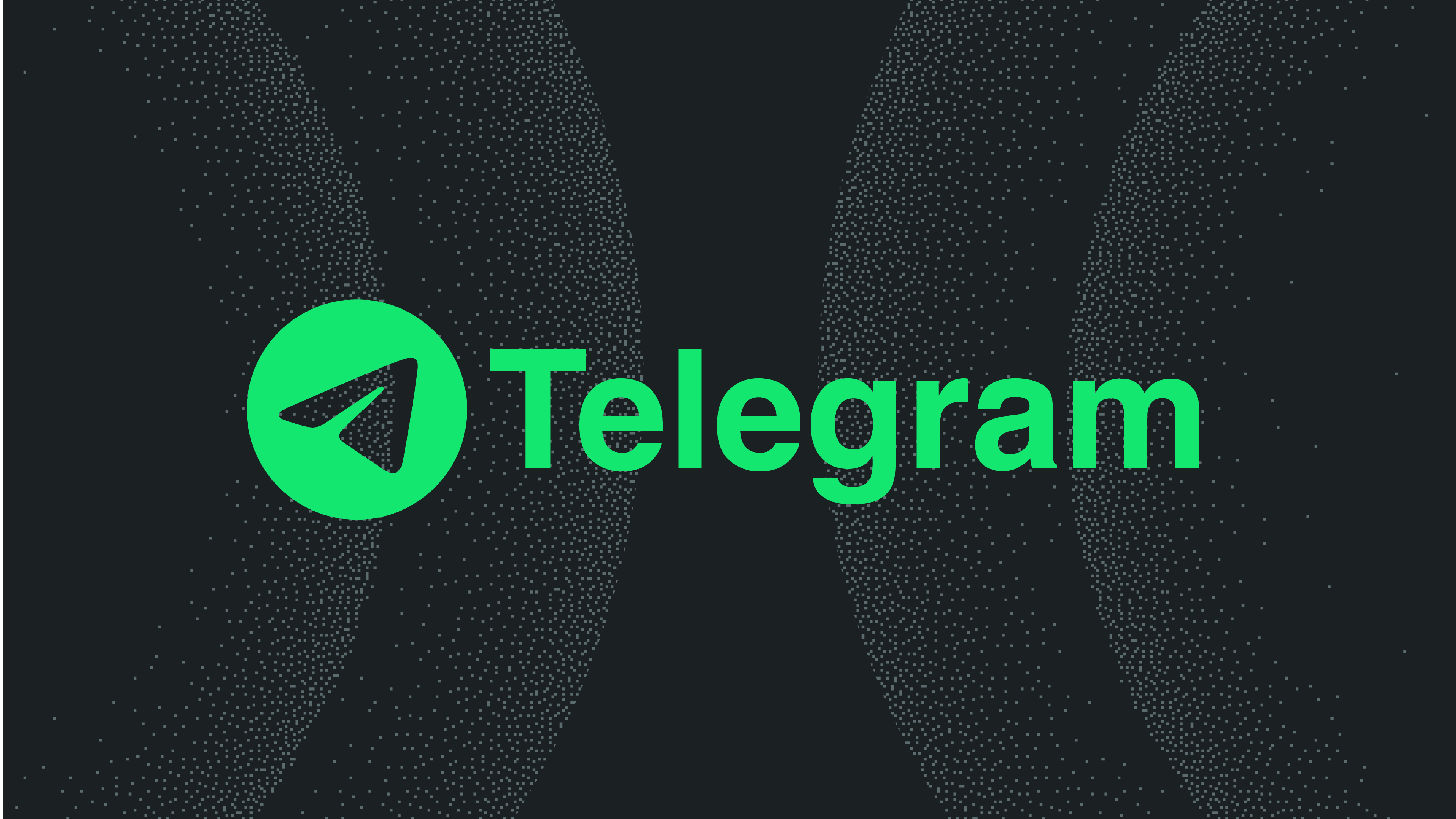 Telegram筛选